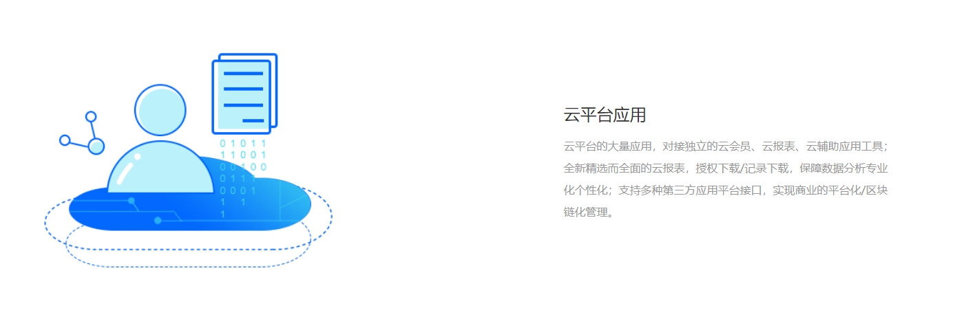 微信截图_20241216121239.jpg