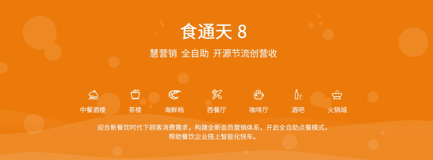 微信截图_20241216144632.jpg