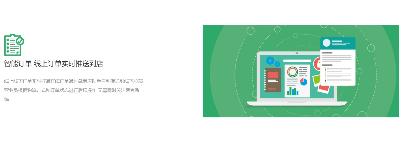 微信截图_20241216152522.jpg