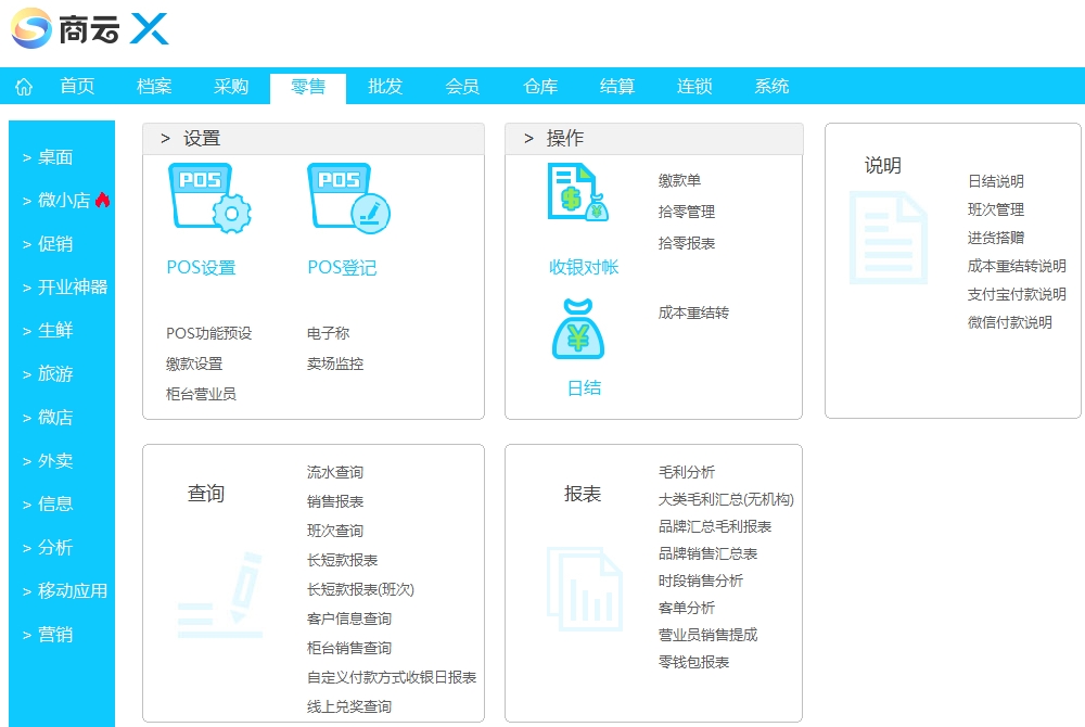 微信截图_20241216111047.jpg