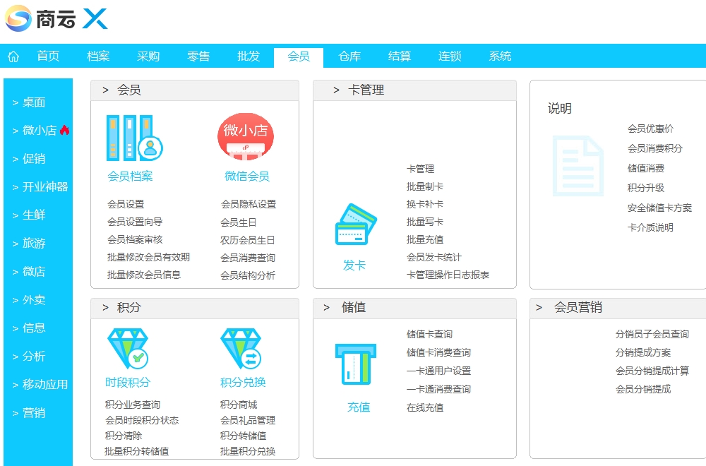 微信截图_20241216111220.jpg