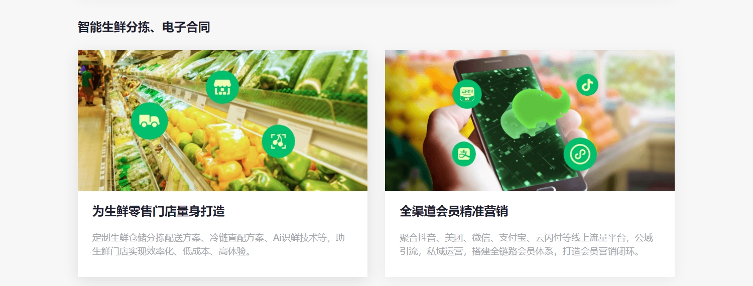 微信截图_20241216155940.jpg