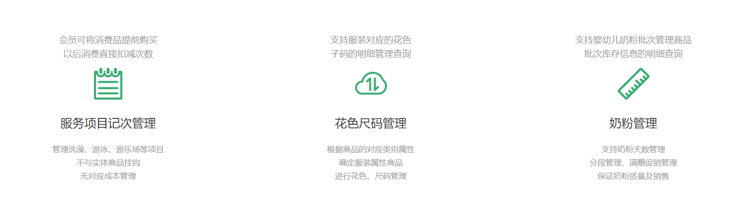 微信截图_20241216160957.jpg