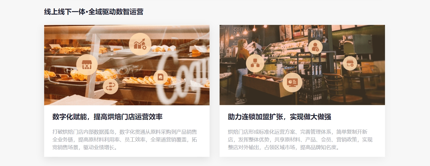 微信截图_20241216161609.jpg
