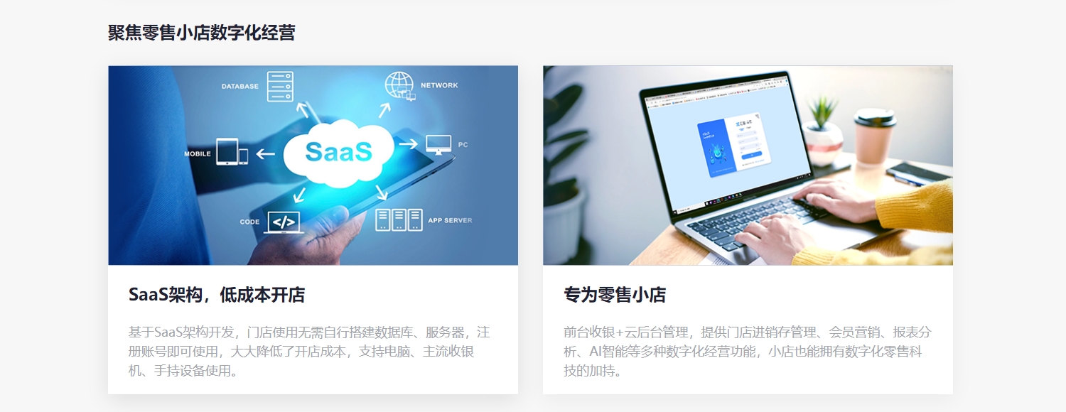 微信截图_20241217121940.jpg