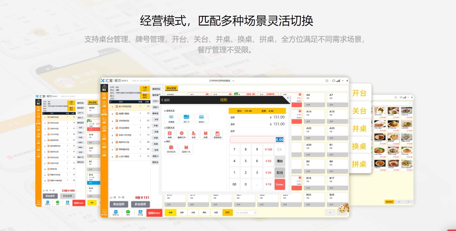 微信截图_20241217145451.jpg
