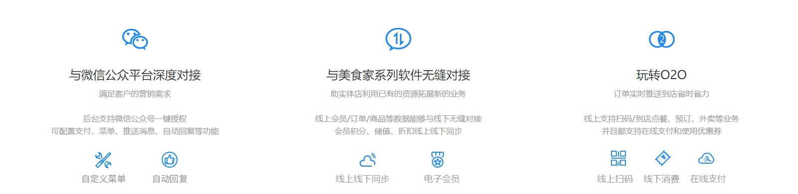 微信截图_20241217145013.jpg