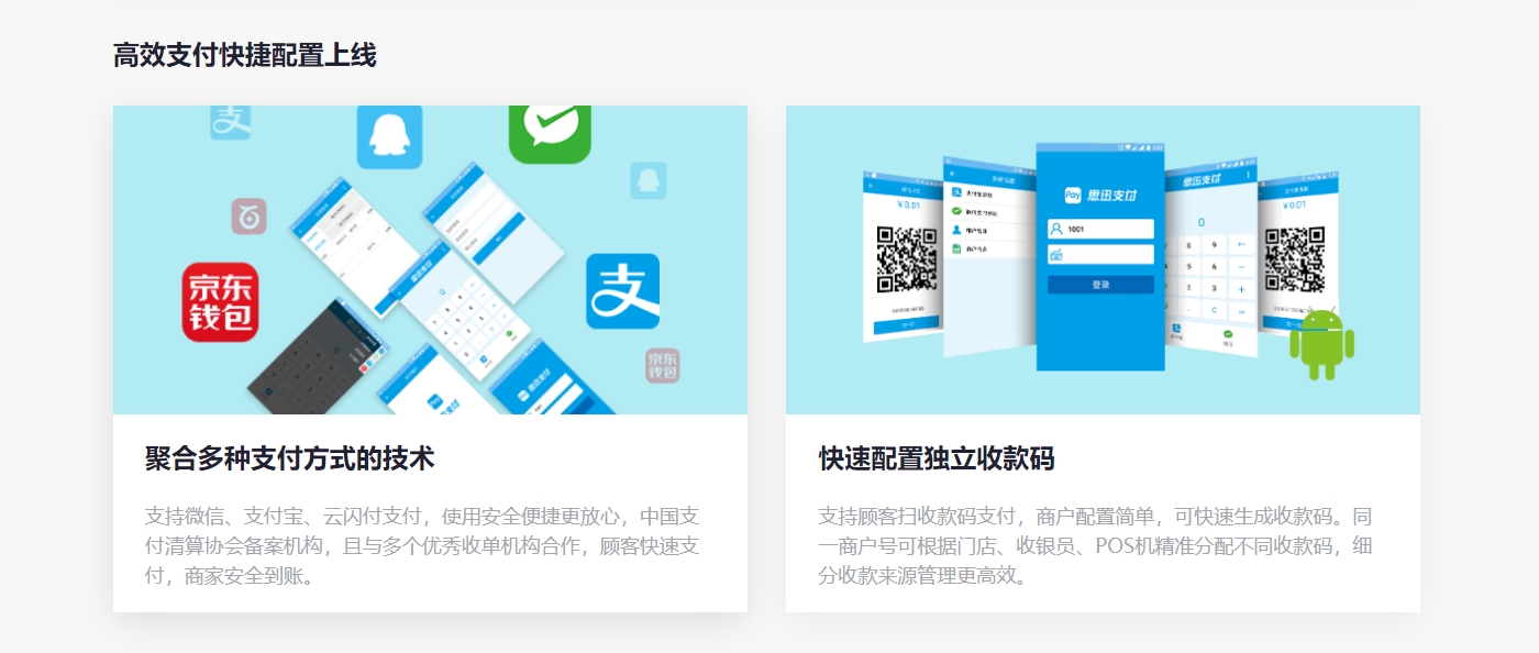 微信截图_20241217153451.jpg