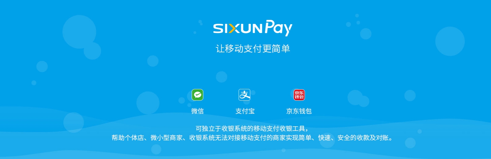 微信截图_20241217153326.jpg