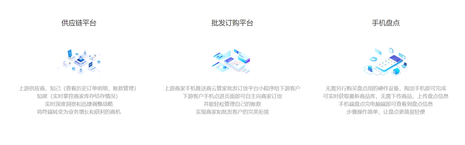 微信截图_20241217154129.jpg