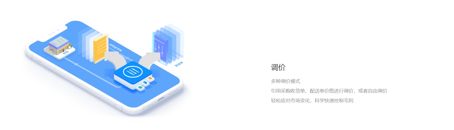 微信截图_20241217153951.jpg