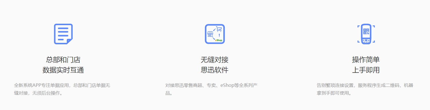 微信截图_20241217160713.jpg