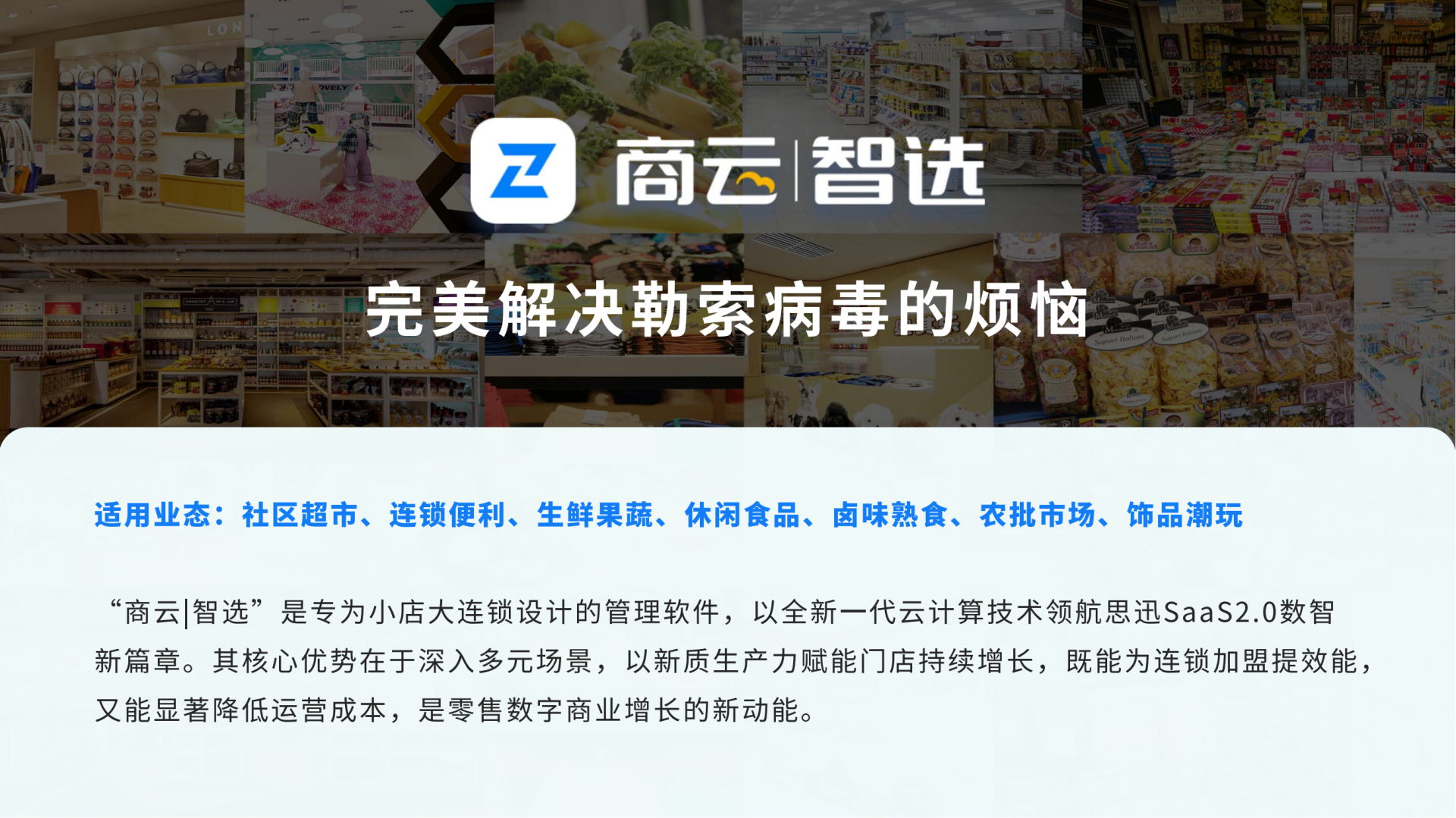 65149dd3d4064259a8bf30d1d5dc7814_07.png