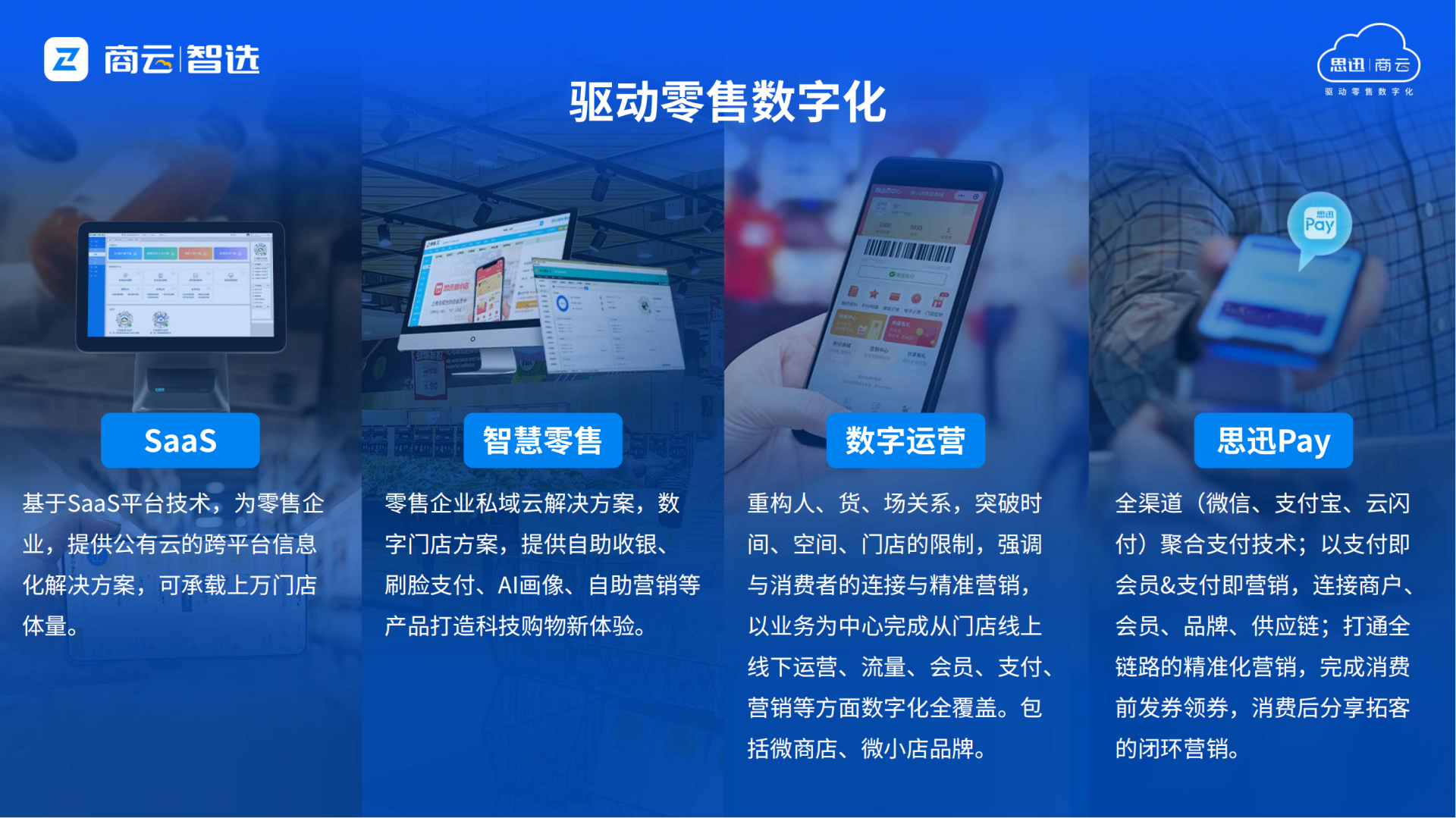 65149dd3d4064259a8bf30d1d5dc7814_08.png