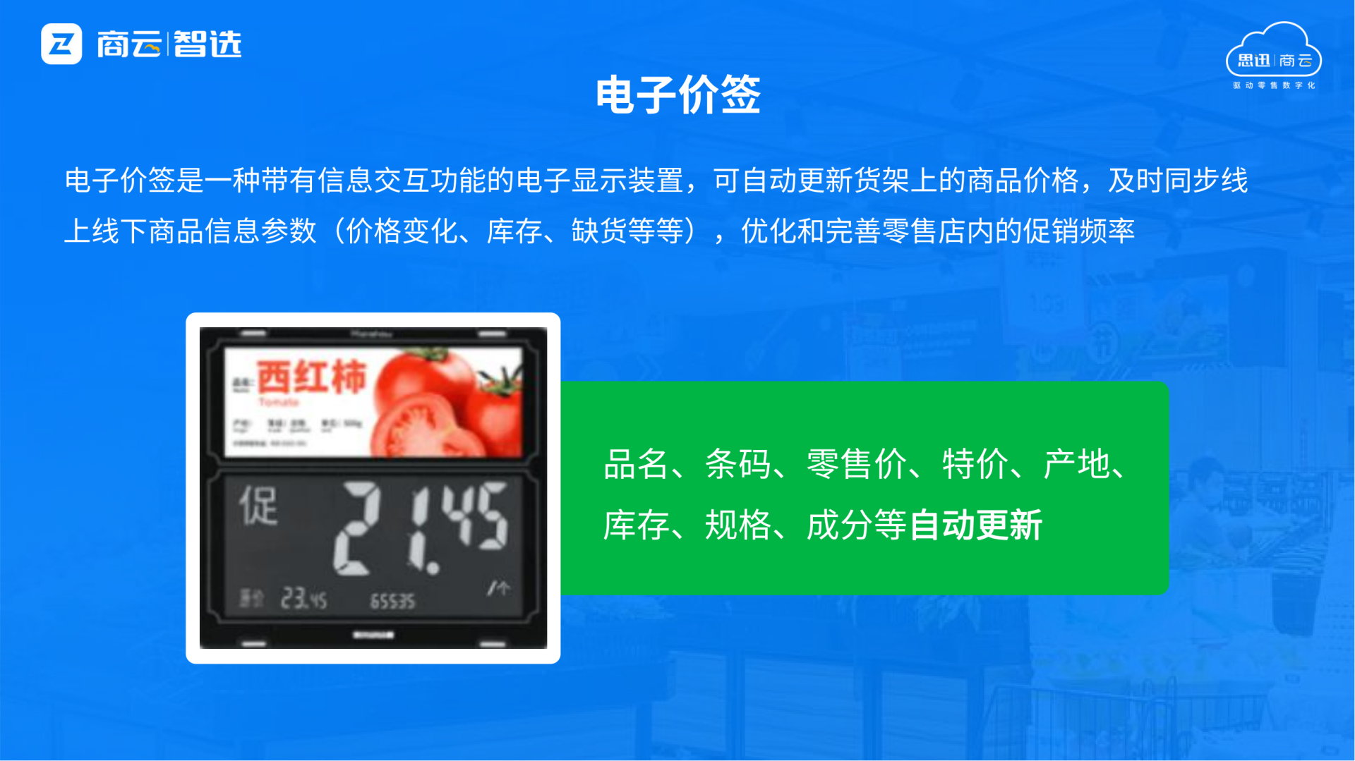 65149dd3d4064259a8bf30d1d5dc7814_41.png