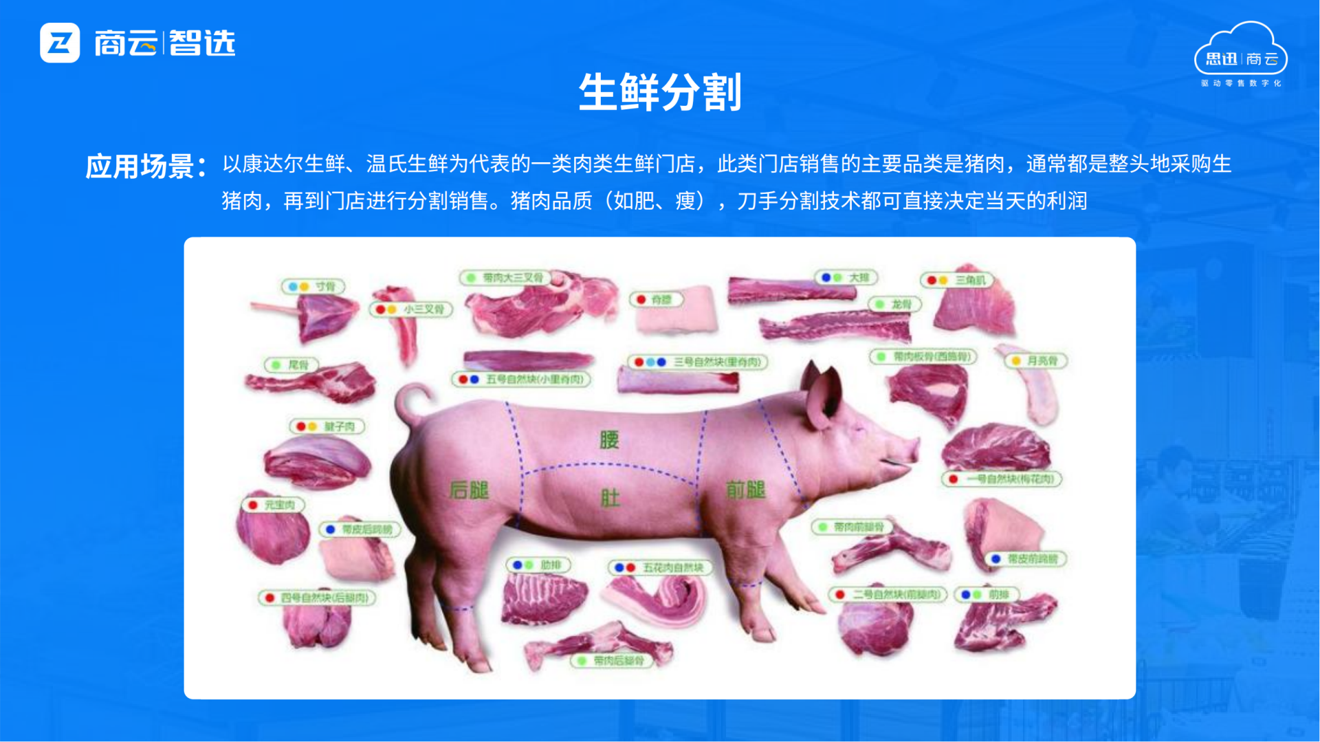 65149dd3d4064259a8bf30d1d5dc7814_33.png