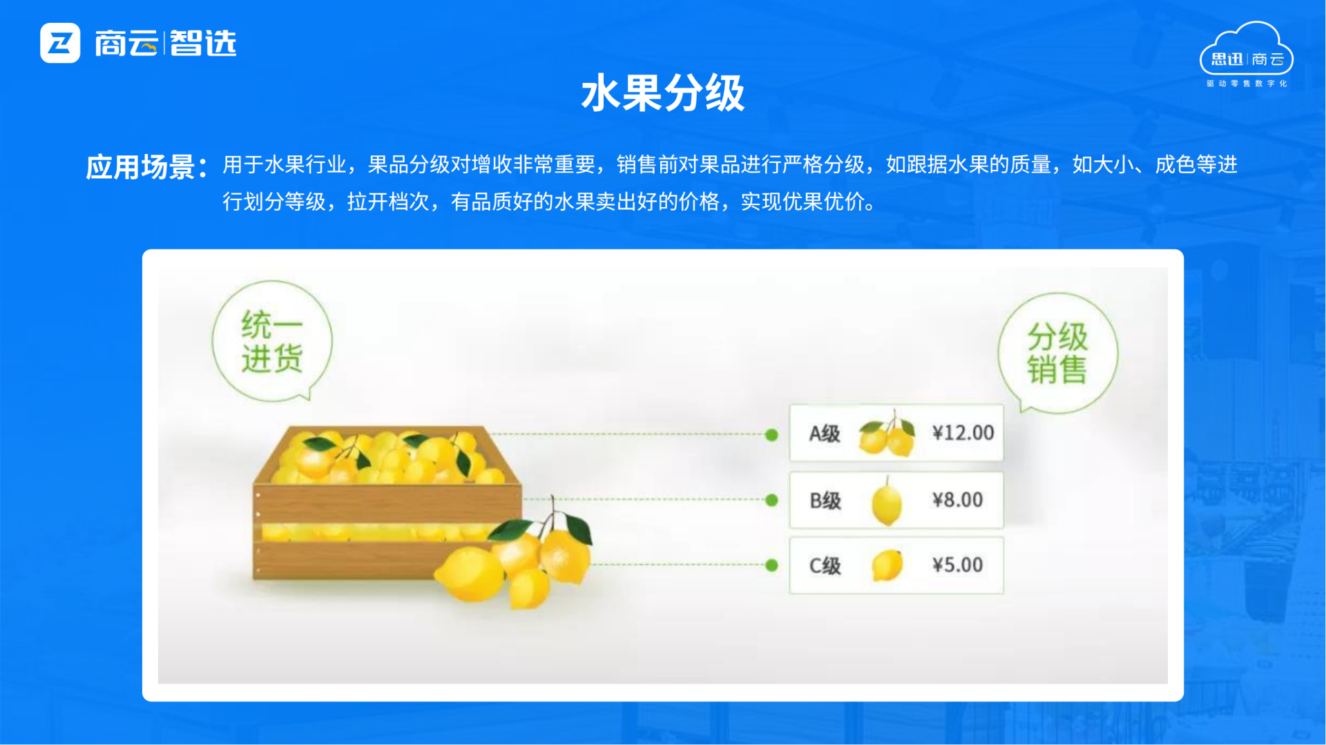 65149dd3d4064259a8bf30d1d5dc7814_34.png