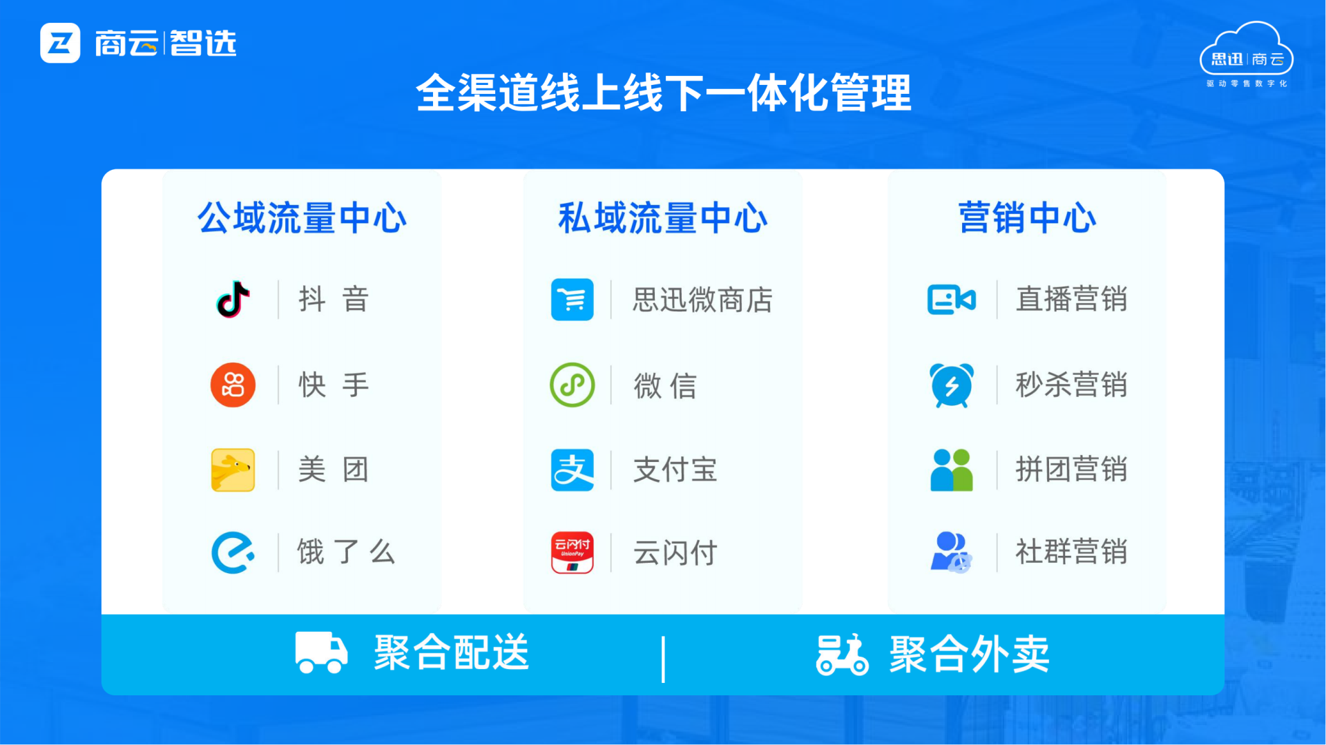 65149dd3d4064259a8bf30d1d5dc7814_09.png