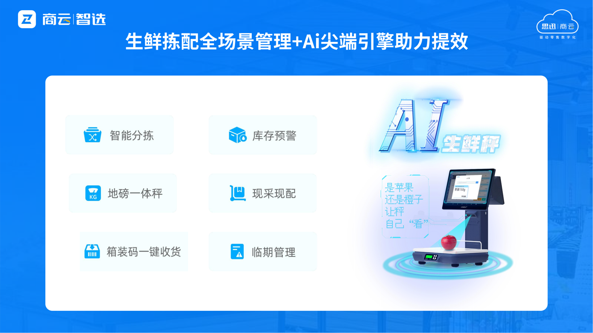 65149dd3d4064259a8bf30d1d5dc7814_12.png